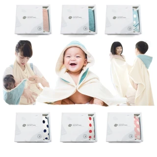 【Nizio】小蘑菇天然棉紗浴巾(浴巾+大人圍裙＋包巾＋浴袍/斗篷)