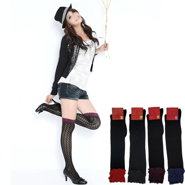 【ROBERTA 諾貝達】6雙組 蕾絲花邊長統膝上襪(黑/紅色、黑/黑色、黑/紫色、黑/藍色)