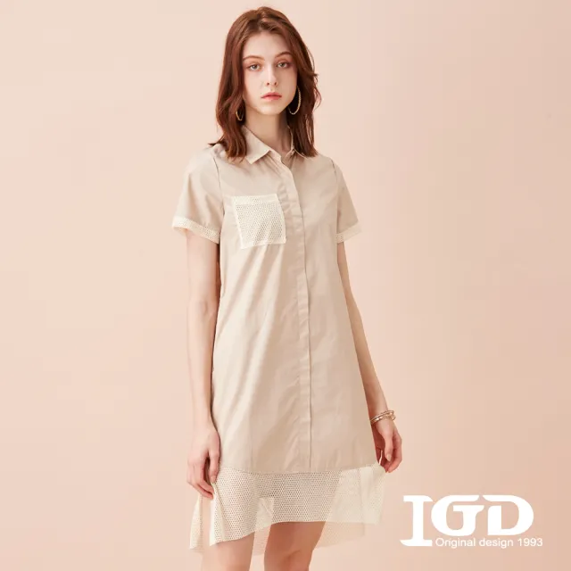 【IGD 英格麗】網路獨賣款-時尚網眼拼接襯衫造型洋裝(卡其)