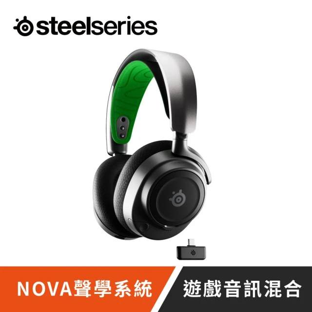 Steelseries 賽睿 Arctis Nova 7X無線電競耳機麥克風-Xbox版