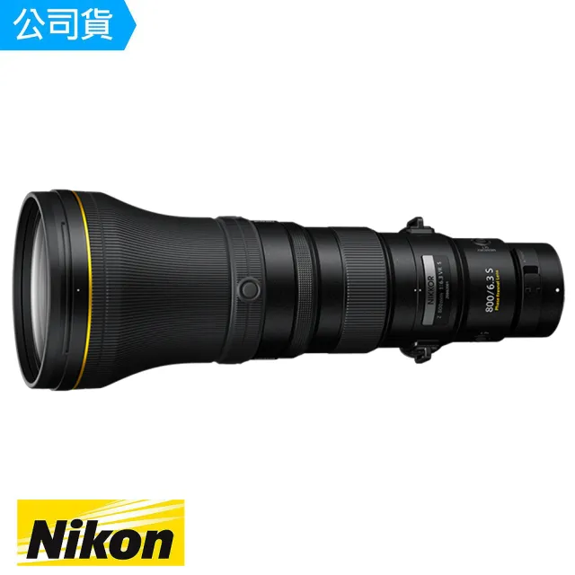 【Nikon 尼康】NIKKOR Z 800MM F/6.3 VR S(總代理公司貨)