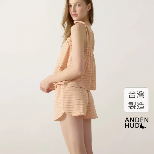【Anden Hud】下身_療癒烘焙．花型居家短褲(粉橘)