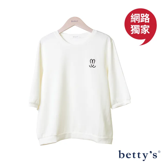 【betty’s 貝蒂思】網路獨賣★超Q兔子刺繡太空棉五分袖T-shirt(共三色)