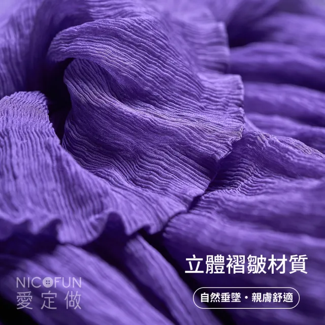 【NicoFun 愛定做】木質系33 淺駝柳葉絲 百搭圍脖 圍巾 100%桑蠶絲 真絲(silk四季圍脖 圍巾 領巾 髮帶)