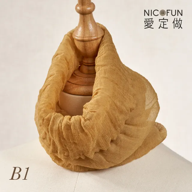 【NicoFun 愛定做】木質系33 淺駝柳葉絲 百搭圍脖 圍巾 100%桑蠶絲 真絲(silk四季圍脖 圍巾 領巾 髮帶)