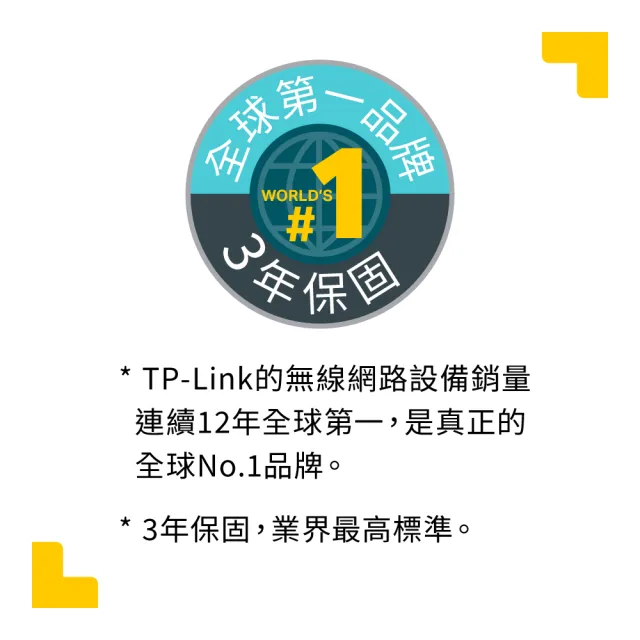 【TP-Link】Archer BE800 Wi-Fi 7 BE19000 三頻 10 Gigabit 無線網路路由器(WiFi 7分享器/雙10G/VPN)