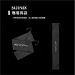 【#270Pro】Backpack S 3K 全碳纖維自拍桿 組合(黑3K)