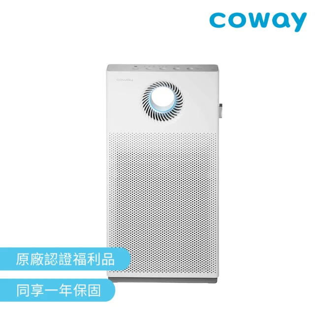 【Coway】綠淨力雙向循環空氣清淨機 AP-1220B(原廠認證福利品)