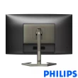 【Philips 飛利浦】32M1C5500VL 32型 VA 2K 165Hz 曲面電競螢幕(1500R/Adaptive-Sync/1ms)