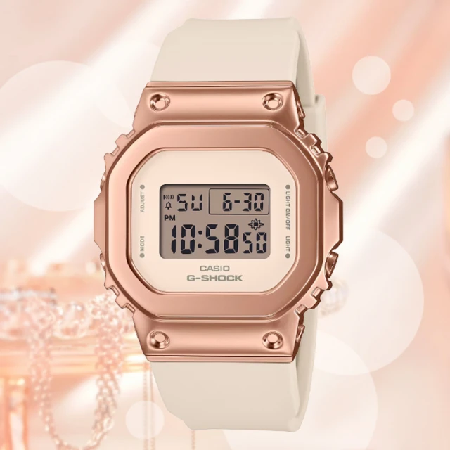 CASIO 卡西歐 G-SHOCK WOMEN 金屬光澤 高雅玫瑰金方形電子錶(GM-S5600UPG-4 防水200米)