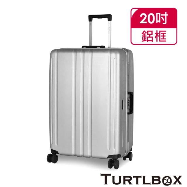 【TURTLBOX 特托堡斯】20吋 TB5-FR 行李箱 輕量 深鋁框 登機箱 加大版型(多色任選)