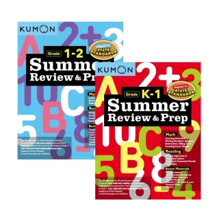 【iBezT】Summer Review and Prep(kumon K-1+1-2)