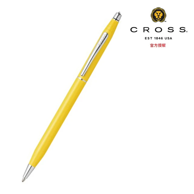 【CROSS】經典世紀系列海洋水系色調貝殼珍珠黃原子筆(AT0082-126)