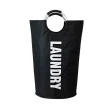 【Londee】牛津布可折疊髒衣籃 家用洗衣筐/收納筐 衣物玩具收納袋(115升)