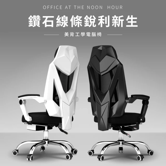 GXG 吉加吉 低雙背 工學椅 鋁腳/4D平面摺疊扶手(TW
