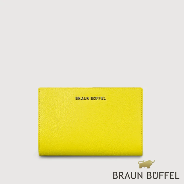 BRAUN BUFFEL 德國小金牛 台灣總代理 萊納斯 11卡RFID防盜兩折中夾-青檸色(BF835-502-CYL)