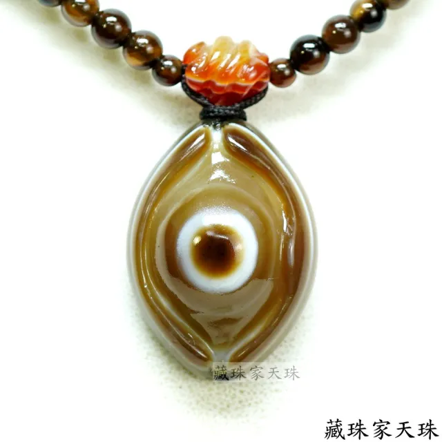 藏珠家】福份圓滿25x33mm天眼天珠項鍊- momo購物網- 好評推薦-2025年11月