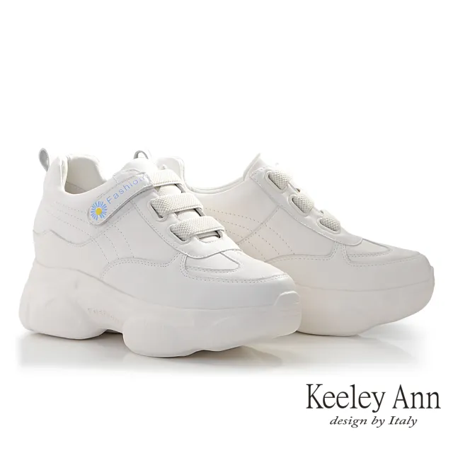 【Keeley Ann】小雛菊內增高休閒鞋(米白色426577432-Ann系列)