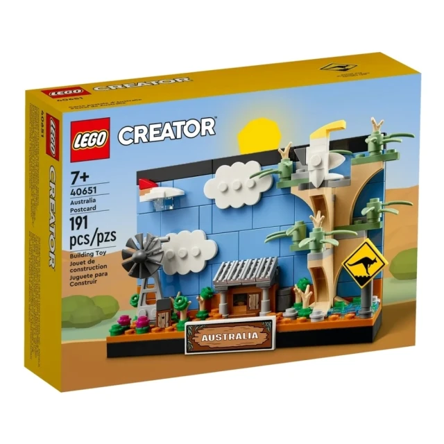 LEGO 樂高 #11038 鮮豔創意積木盒好評推薦