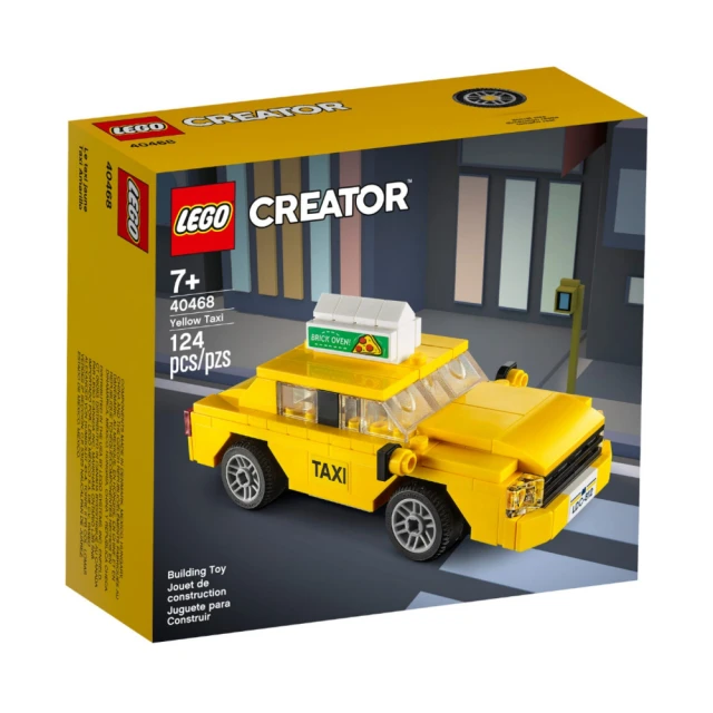 LEGO 樂高 Marvel-多莫的崛起(76156)優惠推