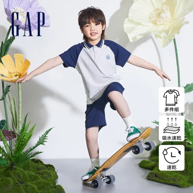 【GAP】男童裝 Logo印花短袖短褲家居套裝-藍灰撞色(890531)