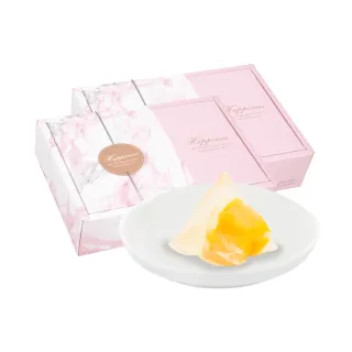 【樂活e棧】繽紛蒟蒻水果冰粽-芒果口味8顆x2盒(端午 粽子 甜點 全素)