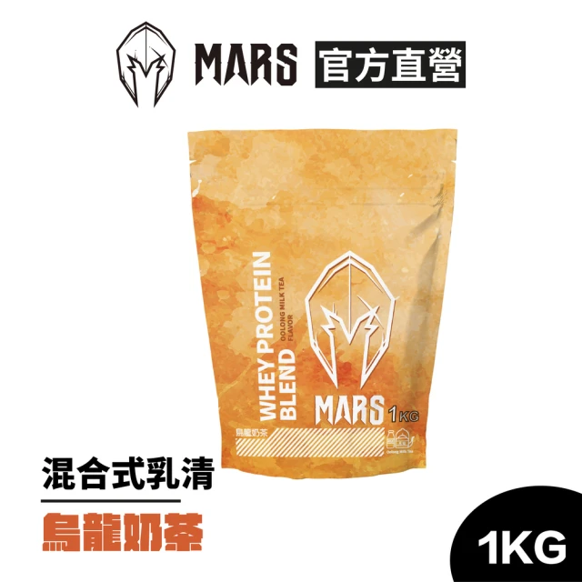 【MARS 戰神】混合式乳清蛋白(烏龍奶茶/1KG)