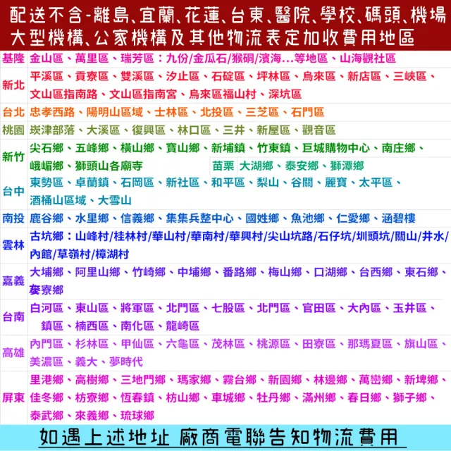 【yo-life】100%台灣製 獨家層架衣櫥組-銀黑任選-贈防塵套(8色任選91x46x180cm)