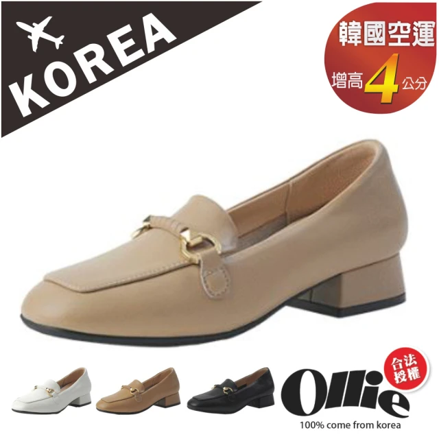OLLIE 韓國空運。無敵軟底舒適5CM厚底樂福鞋/大尺碼/