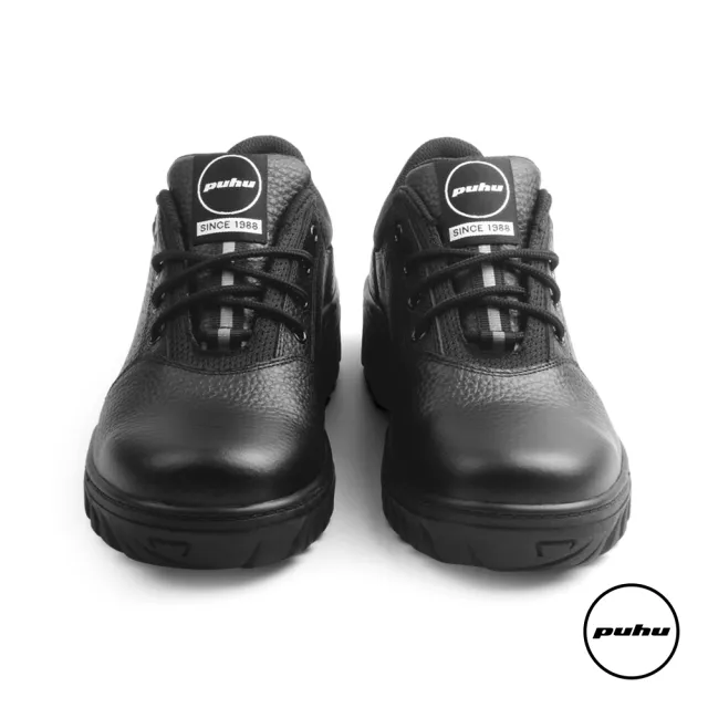 【PUHU 彪琥】真皮工作安全鞋-荔紋黑(100%MIT台灣製 鋼頭鞋 工作鞋 防護鞋 安全鞋)