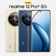 【realme】12 Pro+ 5G 6.7吋(12G/512G/高通驍龍7s Gen 2/5000萬鏡頭畫素)