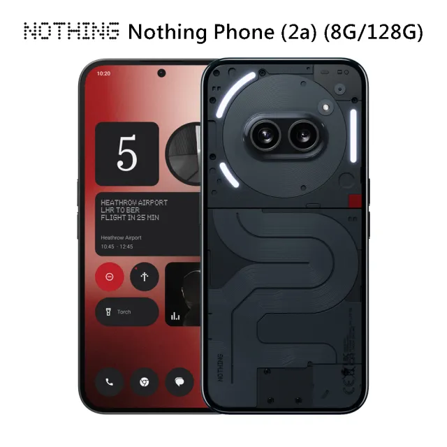 【Nothing】Phone 2a 5G 6.7吋(8G/128G)