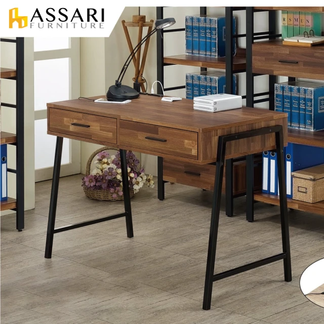 ASSARI 迪恩3.6尺附抽屜插座書桌/電腦桌(寬108x深60x高78cm)