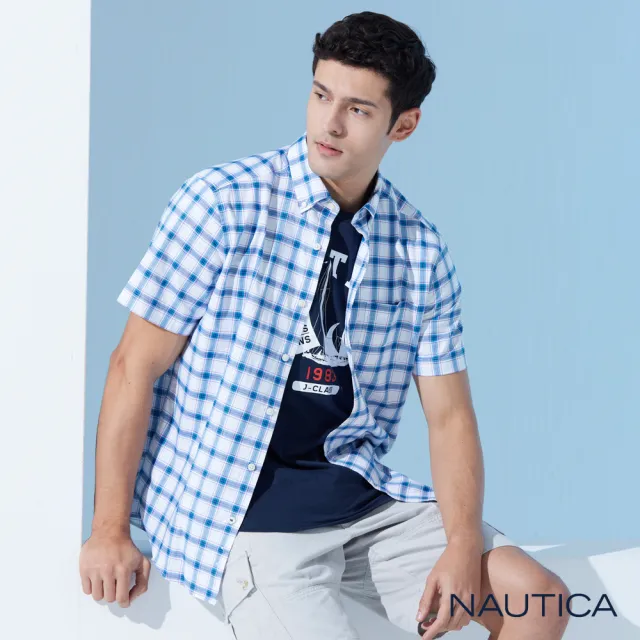 【NAUTICA】男裝 經典藍白格紋短袖襯衫(藍色)