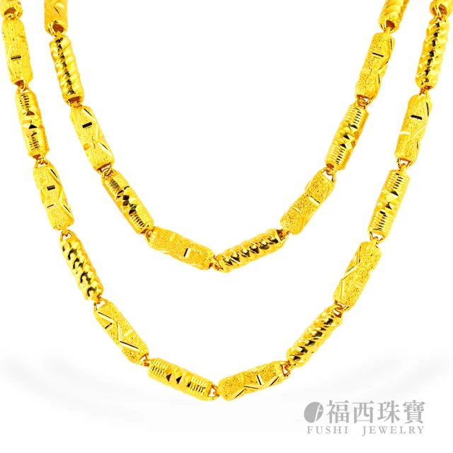 福西珠寶 黃金項鍊 超神奇項鍊 1.6尺(金重3.50錢+-