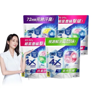 【白蘭】4X極淨酵素抗病毒洗衣球袋裝30顆x4包/共120顆(30顆/袋裝)