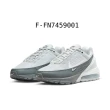 【NIKE 耐吉】男女氣墊休閒鞋 AIR MAX PULSE 黑灰藍白 共7款(DR0453002&FD6409001&FD6409002&FD6409003)
