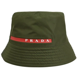 【PRADA 普拉達】簡約素面燙印LOGO尼龍個性帽遮陽帽漁夫帽(橄欖綠)