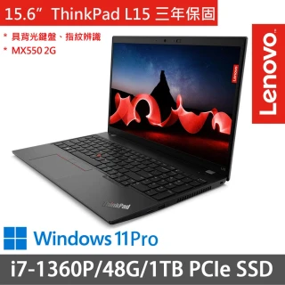 【ThinkPad 聯想】15.6吋i7獨顯MX商務特仕(ThinkPad L15/i7-1360P/48G/1TB PCIe/MX550 2G/W11P/三年保/黑)