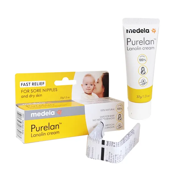 【Medela】升級版美國USP等級純羊脂膏37g/2入(歐洲真品平行輸入)