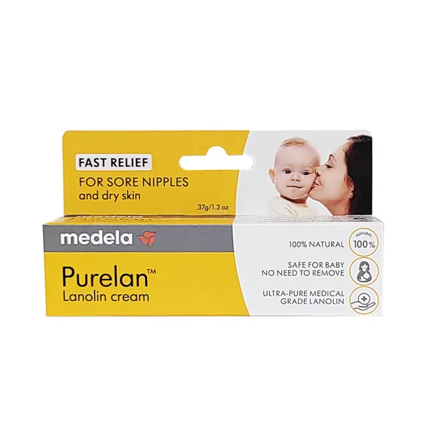 【Medela】升級版美國USP等級純羊脂膏37g/3入(歐洲真品平行輸入)