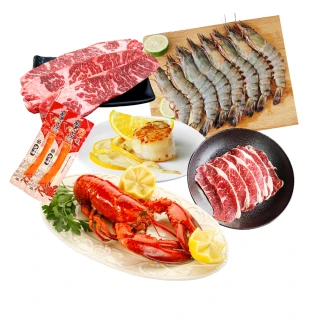 【優鮮配】頂級奢華波士頓龍蝦肉品火鍋組(任選-牛肉組/豬肉組)
