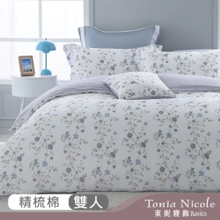 【Tonia Nicole 東妮寢飾】100%精梳棉兩用被床包組-紫藍花韻(雙人)
