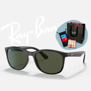 【RayBan 雷朋】方形太陽眼鏡(RB4374F-601/31 58mm)