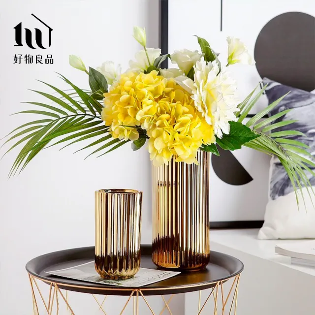 【好物良品】高款_簡約豎紋陶瓷花瓶 花藝花器 插花裝飾品 桌面餐桌擺飾(金色/大理石紋)