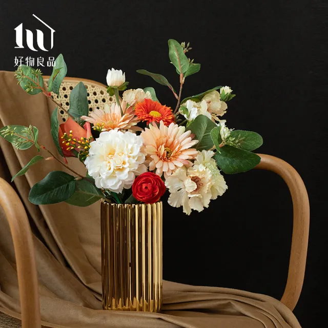 【好物良品】高款_簡約豎紋陶瓷花瓶 花藝花器 插花裝飾品 桌面餐桌擺飾(金色/大理石紋)