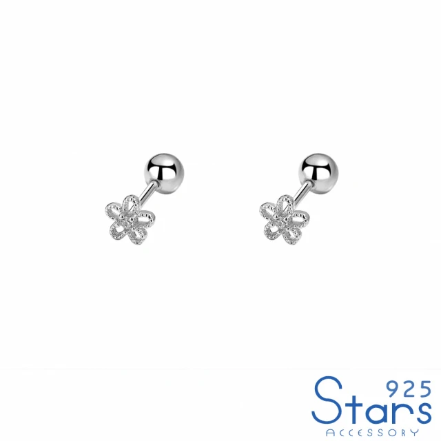 925 STARS 純銀925個性黑色滴釉十字架造型耳環(純