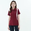 【遊遍天下】女款抗UV防曬速乾吸濕排汗機能POLO衫 GS1048紅色(M-5L 大尺碼)