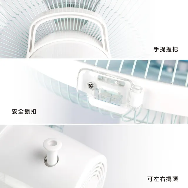 【KINYO】12吋充插二用充電風扇/露營扇 戶外/停電應急必備 小夜燈LED照明 (CF-1205)