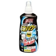 【小林製藥】日本 泡沫水管清潔疏通劑400ml(平輸商品)